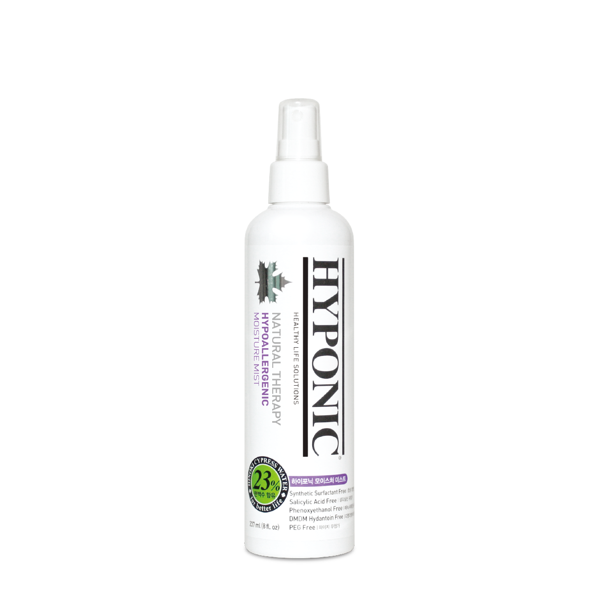HYPONIC 極致低敏拆結保濕護膚寵物噴霧 Hinoki Cypress Detangling Mist (For All Pets) 237ml