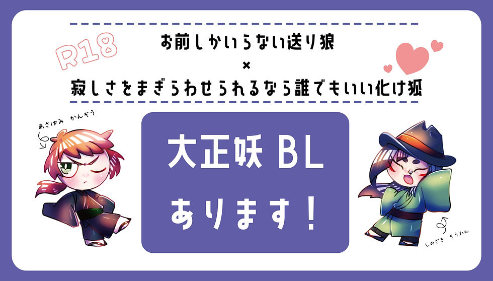 サムネイル： 独楽の独り舞