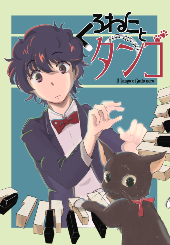 サムネイル： OLD CLEF