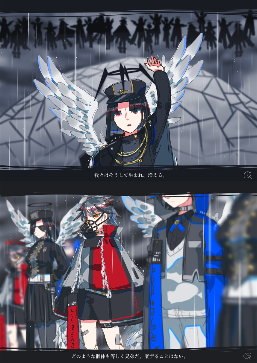 サムネイル： Re:eR / LQ