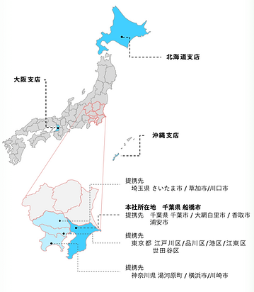 スクリーンショット 2026-04-23 15.46.56.png