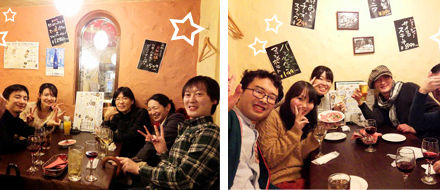2014年　忘年会