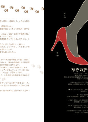 WEB用データ_027.jpg