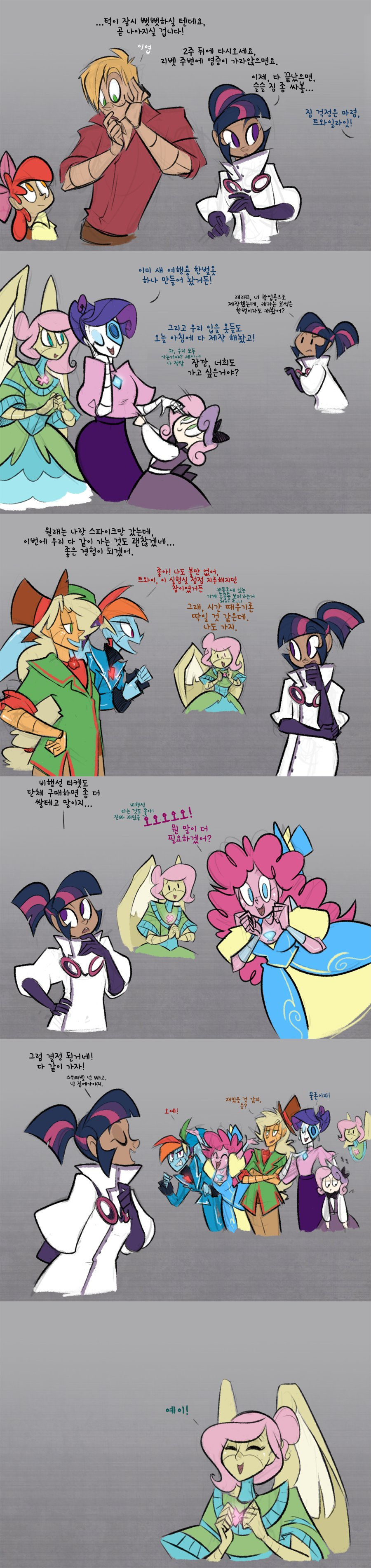 1409159350Sr2866j2AylIGJmR3Yh7dw5H.png