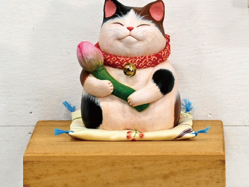 『とうとう来たね、そろそろ行こうか』展