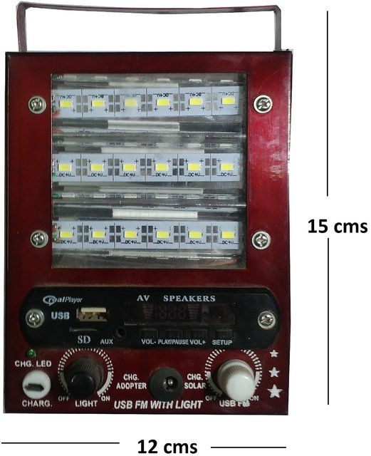Speaker 5 in 1 Multi-Functional 18 LED with charger Emergency Lights with FM AUX