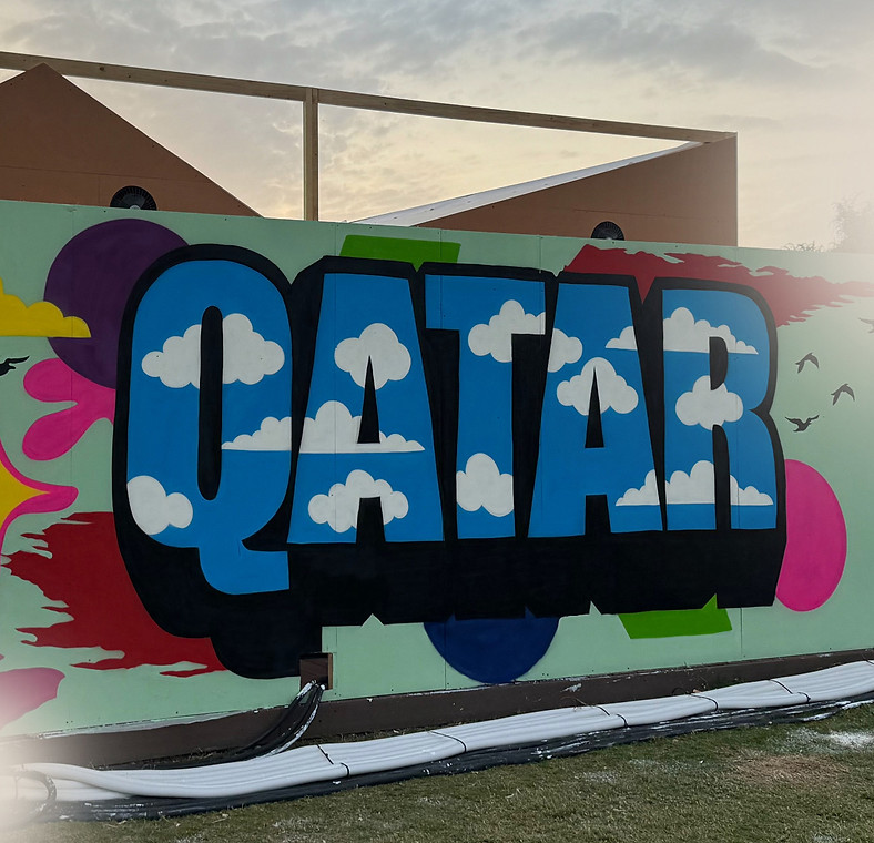 الخط العربي والكاليغرافيتي يجمعان بين التراث والفن العصري. مع Graffiti Doha تحصل على جدران تحمل معاني وجمالاً وهوية.