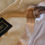 Thumbnail: the ganz coat in silk matka