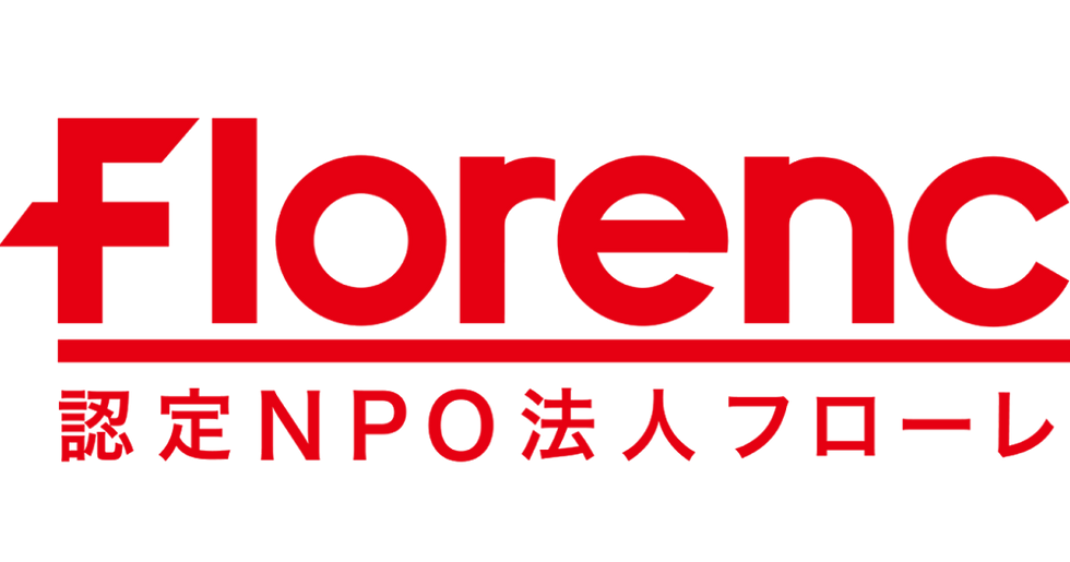 ree