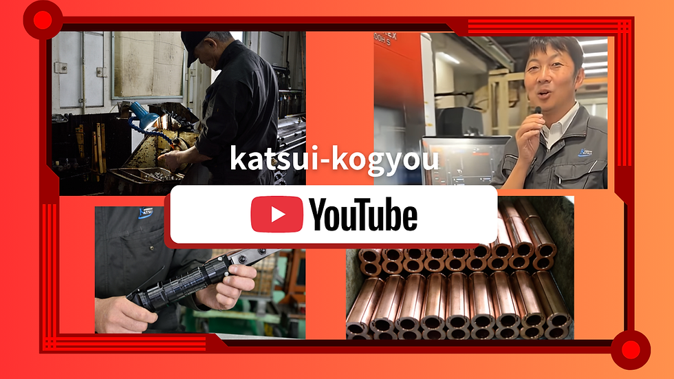 赤 ニュース 日本語 ニュース風 YouTube サムネイル 企画 報道 ネタ 速報.png