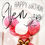 Thumbnail: Jumbo Personalized Balloon