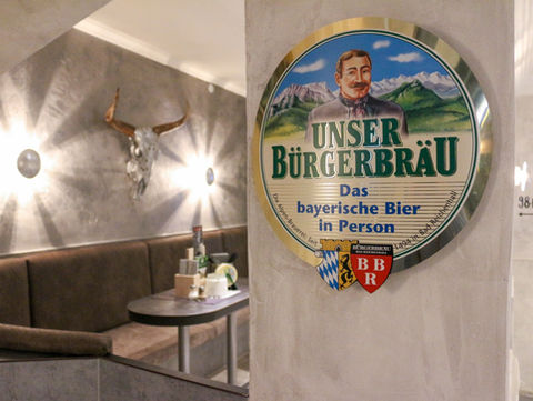 gemütliche Lounge