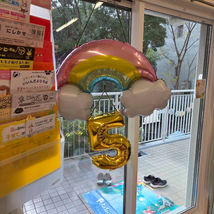 🌈「にじのひろば」が５周年🎈