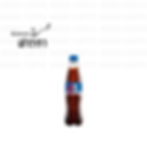 เอส โคล่า (Est Cola)