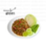 ลาบเนื้อ (Spicy Beef Salad – Larb Neua)
