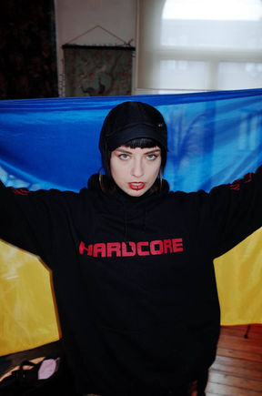 Nurturing Musical Journey in the Face of War: Personal Experiences of Ukrainian DJs