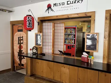 Miso Curry to Open in Bolton Valley’s Timberline Lodge