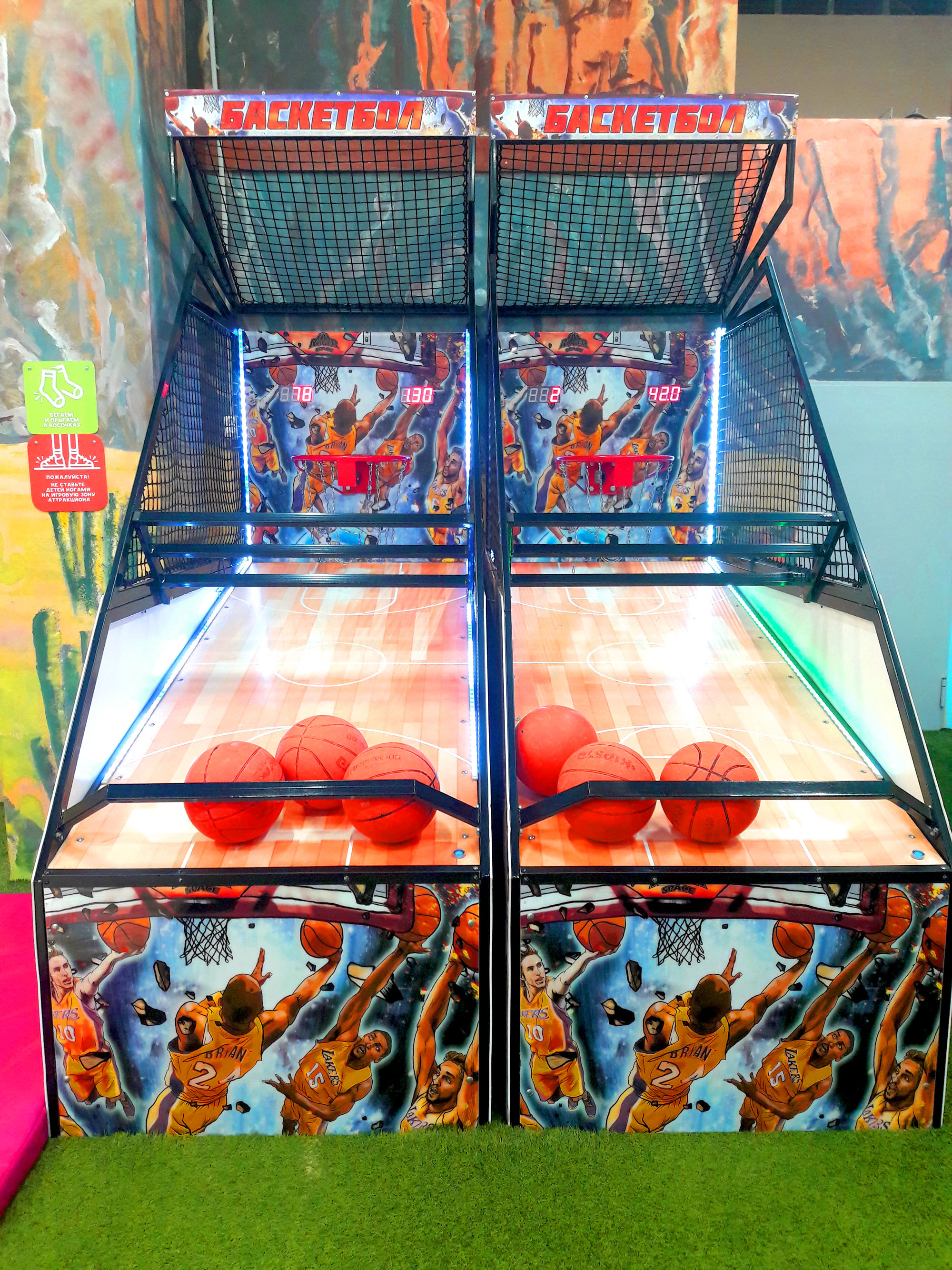 Basketball игровой автомат Basketball игровой автомат скачать плей фортуна play fortuna casino
