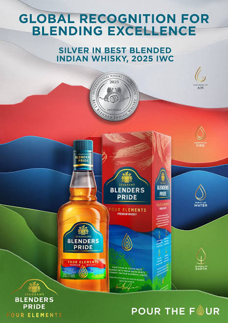 Blenders Pride (750ml)