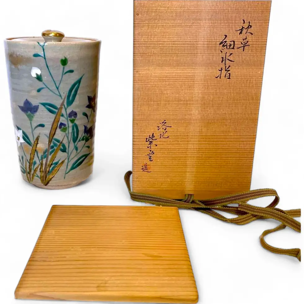 ceramiche giapponesi Mizusashi