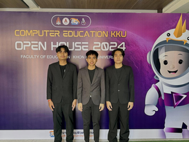 Friend Robot ร่วมงาน Open House 2024 ที่คณะศึกษาศาสตร์ มหาวิทยาลัยขอนแก่น! 🚀✨