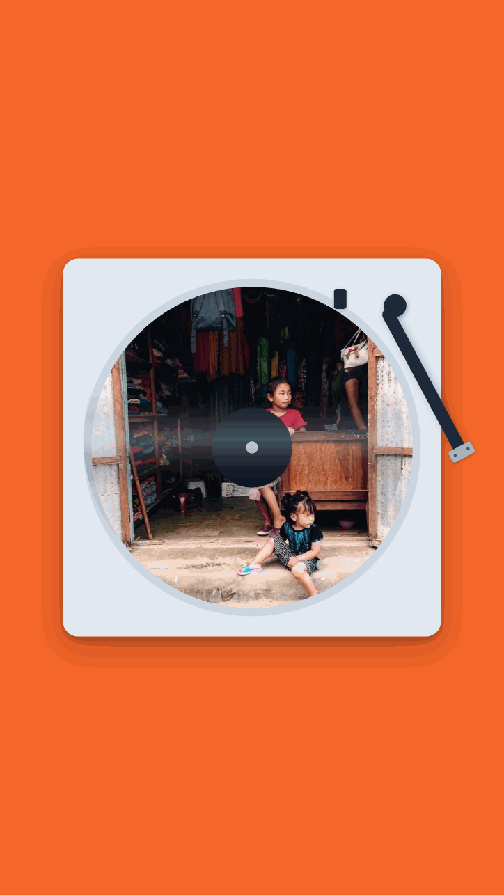 spinning_vinyl_player.gif