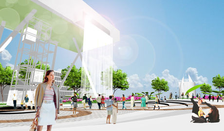Haifa City Square