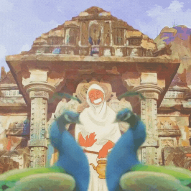 GIF KAROONJHAR TEMP (6).gif