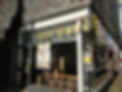 cat-cafe.jpg