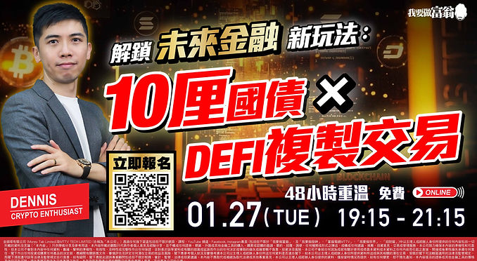 Dennis Sharing_ 27Jan26.jpg