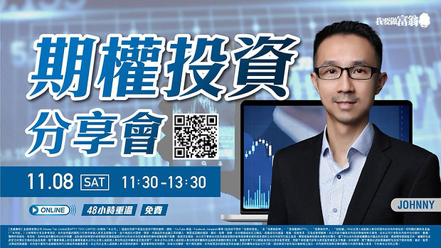 WhatsApp 圖片儲存時間2025-10-06，11.15.51_62862599.jpg