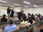 【弦楽りぼん】ベルリン・フィルハーモニー管弦楽団 弦楽トリオとの交流