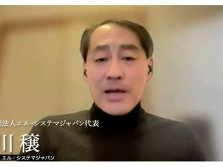 ベネズエラについての取材