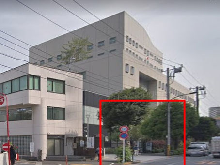 Where to meet at Samezu Driver's License Center for Practice Driving?