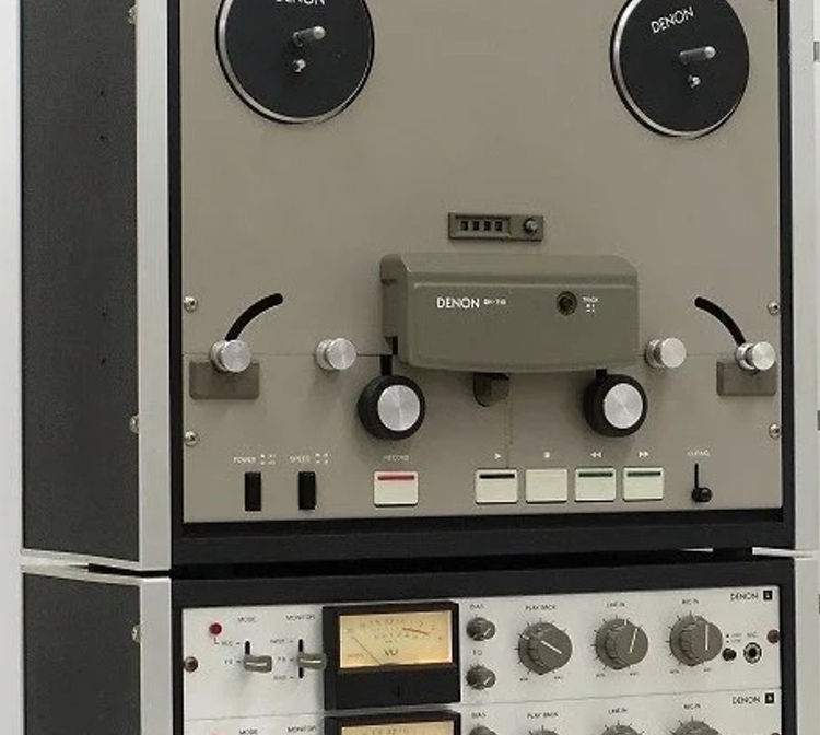 Denon DH-710S