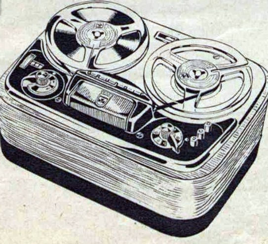 Grundig TM 20