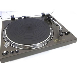 Technics SL-1610