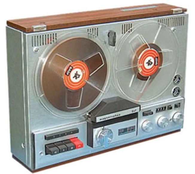 AEG/Telefunken Magnetophon M205