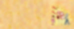 Stop long opt.jpg