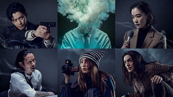 片山慎三（監督） Netflix『ガス人間』キャラクタービジュアル公開