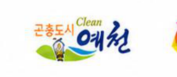 Yesan