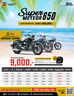 ⭐️โปรโมชั่น Super Meteor 650⭐️