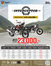⭐️โปรโมชั่น Interceptor 650⭐️
