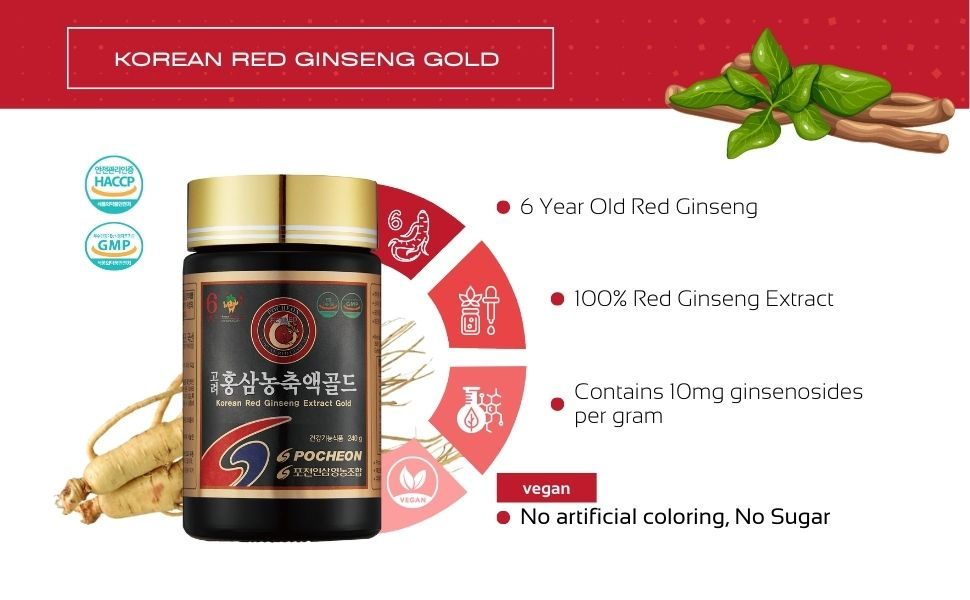 Miniaturbild: Korean Red Ginseng Extract Gold 240g 고려홍삼농축액 골드