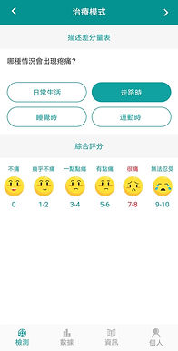 第二步.jpg
