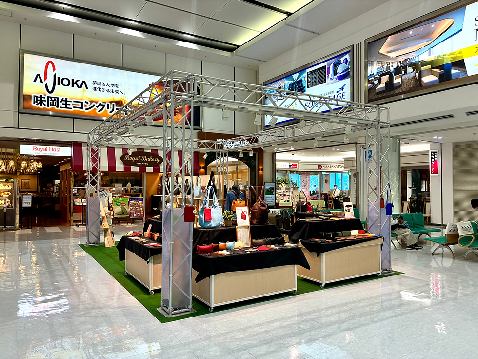 鹿児島空港出展致します