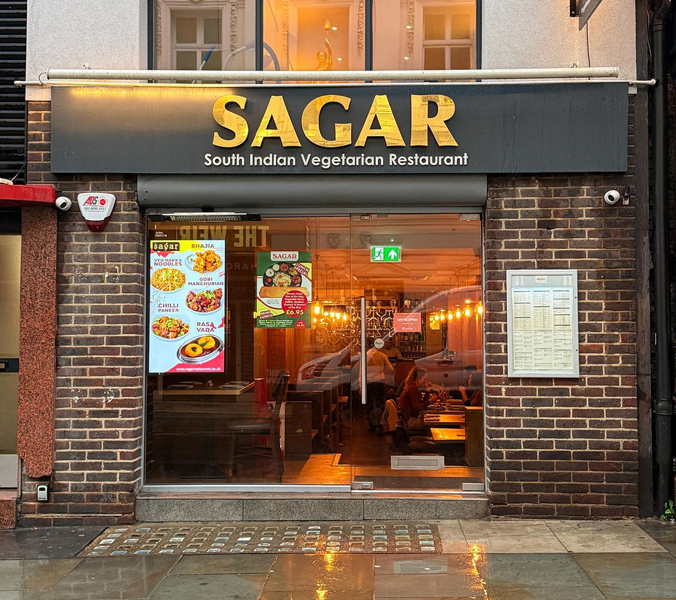 Sagar South Indian vegetarian restaurant exterior in Leicester Square London