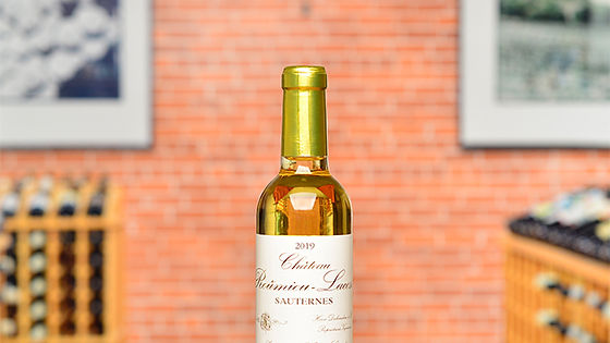 CHÂTEAU ROUMIEU SAUTERNES