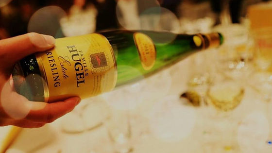 HUGEL RIESLING