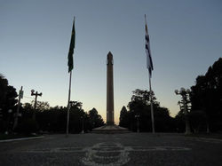 Facebook - La plaza internacional